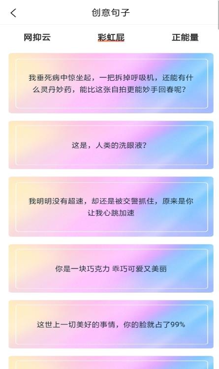 特殊文字名片助手