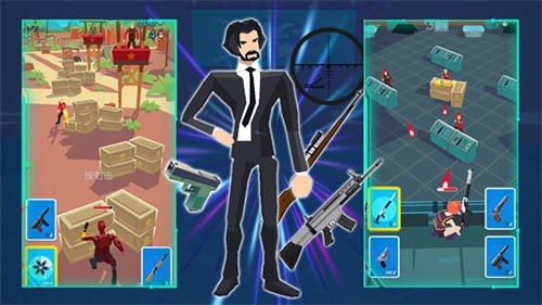 火线城市英雄app2024