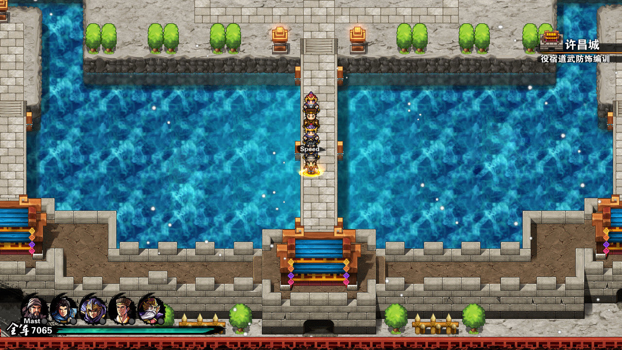 吞食孔明传手机版