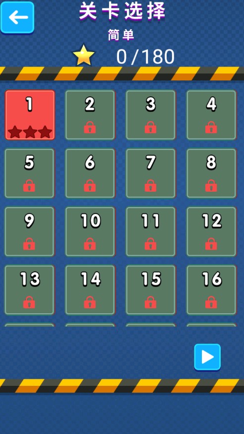 开心大富翁抢车位