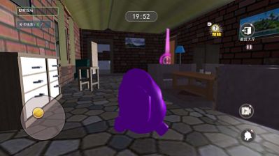 鬼脸奶昔逃生app