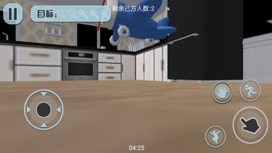 幼稚园模拟器app2024