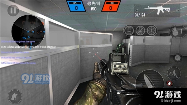 子弹力量正式版