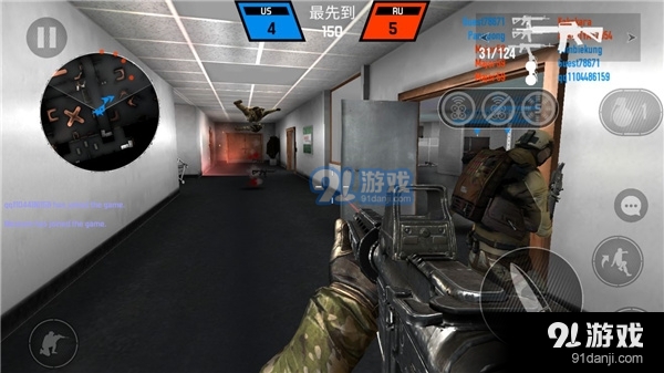 子弹力量正式版