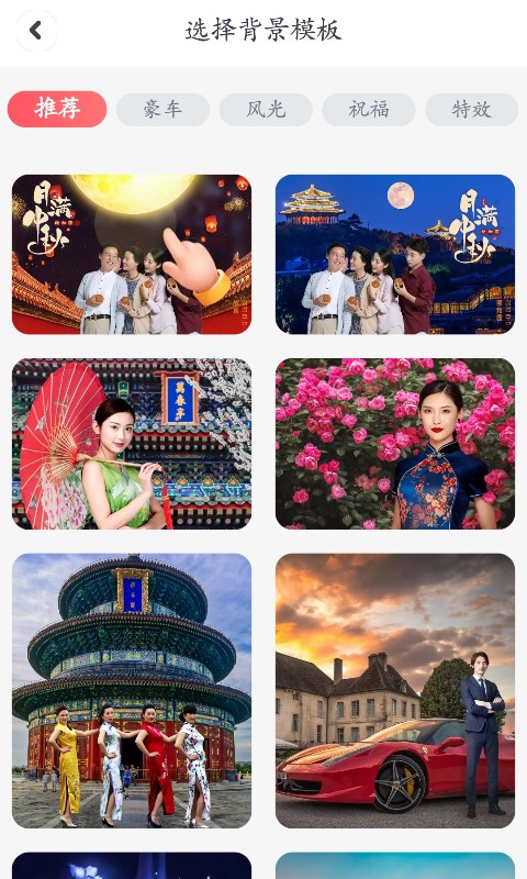 天天看大字版v1.0安卓版