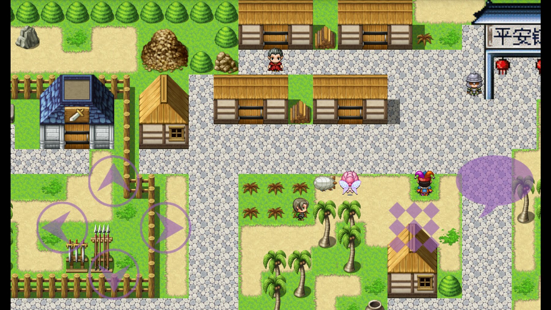 天降风云录安卓