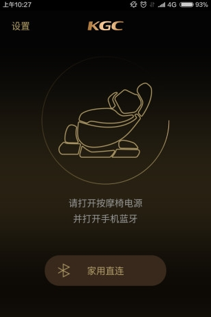 KGC安卓版