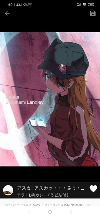 pivision下载安卓