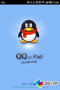 QQ for Pad