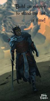 崛起的帝国2游戏