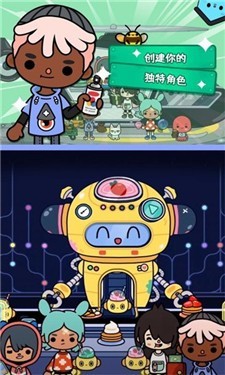 托卡世界洗衣机1.41