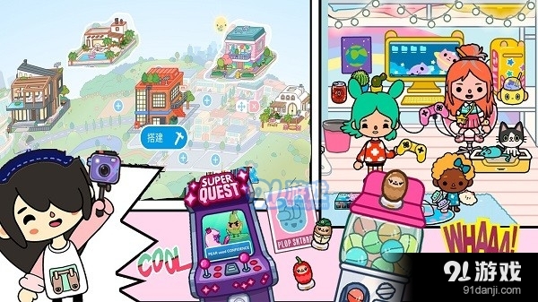 托卡世界三丽鸥小镇联机版