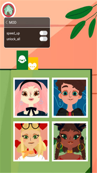 托卡美发沙龙4无广告版