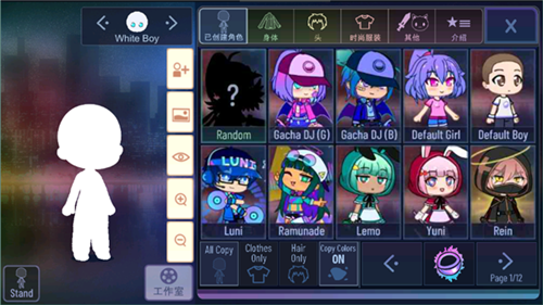 加查海关和咖啡app