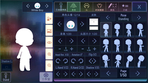 加查海关和咖啡app