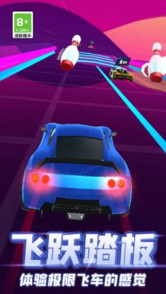 飞车竞速狂飙