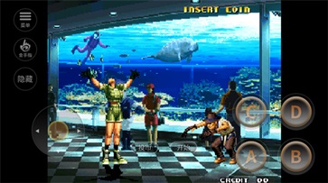 拳皇2000（悟饭）