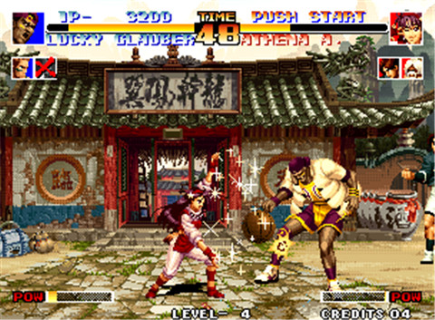 拳皇94（悟饭）