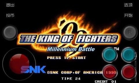 拳皇99风云再起