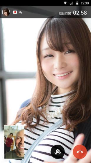 Taptrip安卓版(旅游分享)V5.13.9 最新版