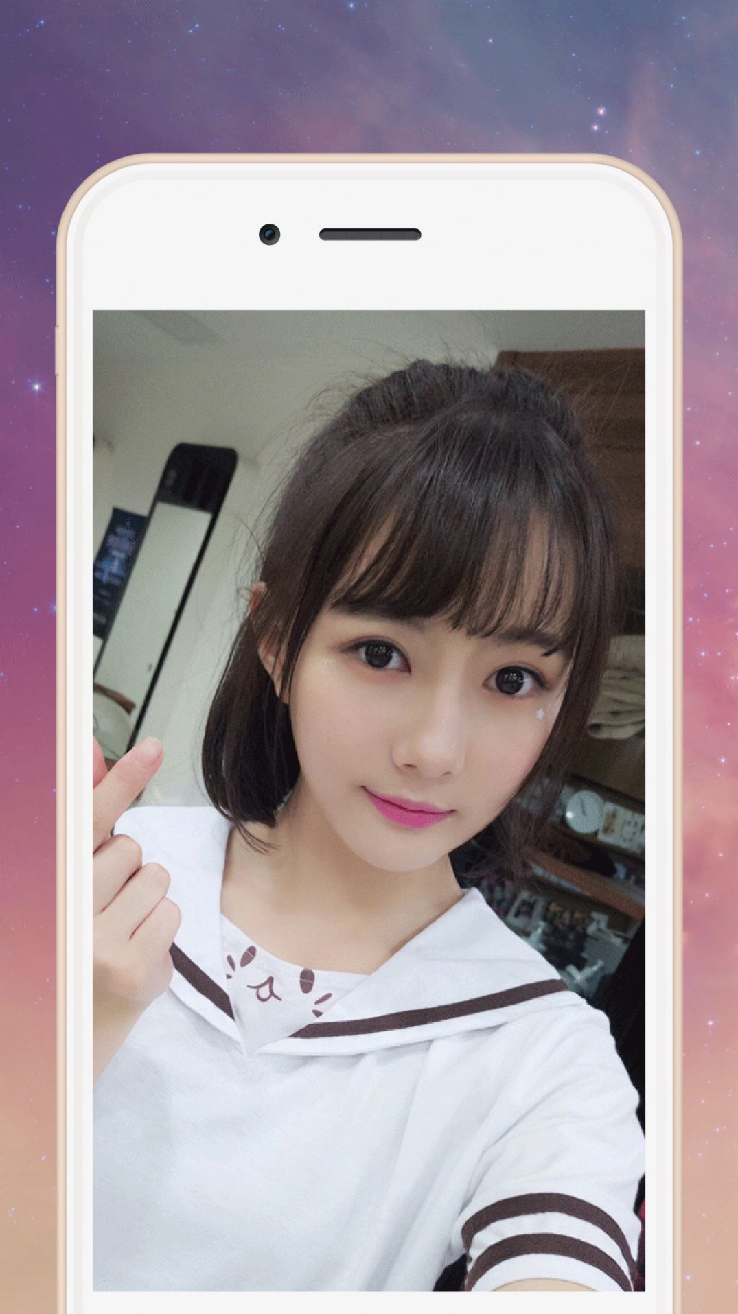 testflight蜜柚3邀请码安装步骤 v7.6.1