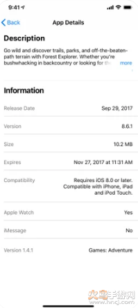 testflight老司机免邀请码版