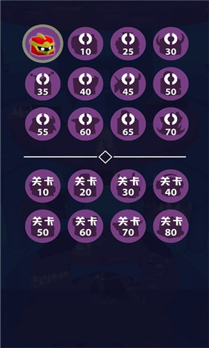 不可思议的球球2024