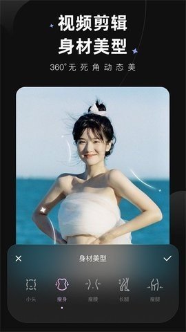 Wink画质修复（Wink）