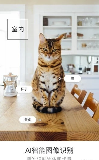 咔嗒app(咔嗒修图)V1.5.3 最新版