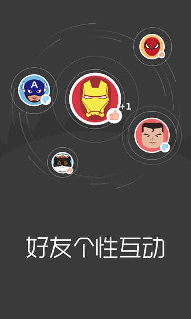 搜狗输入法安卓版