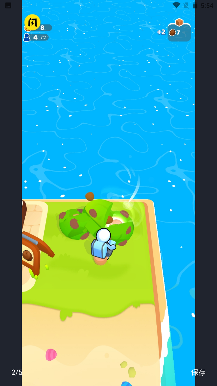 我的城镇市场app2024