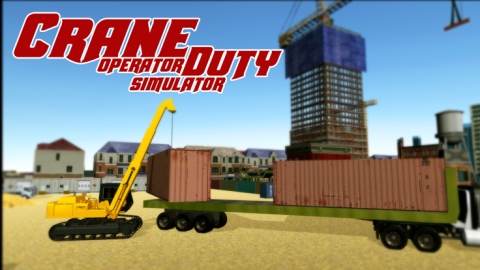 起重机操作员模拟器