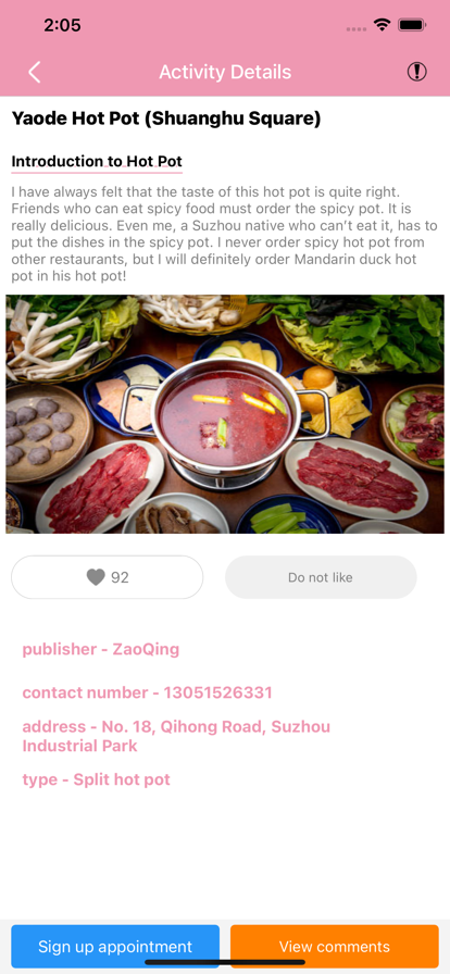 甜心世界苹果版