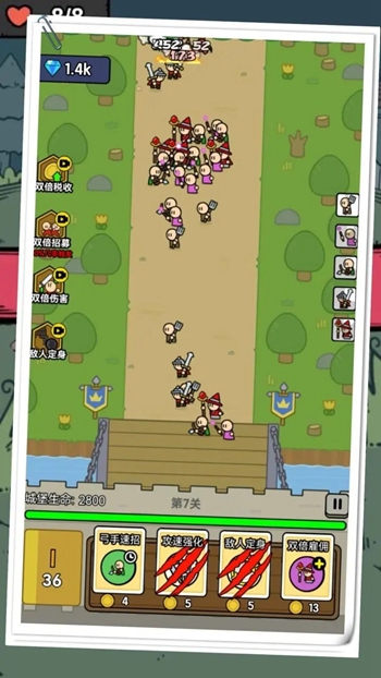 上帝模拟器世界国王