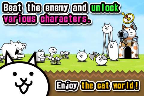 喵星人大战 Battle Cats