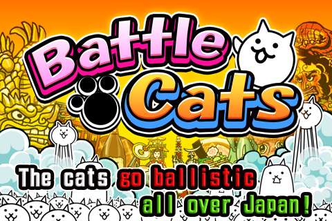喵星人大战 Battle Cats