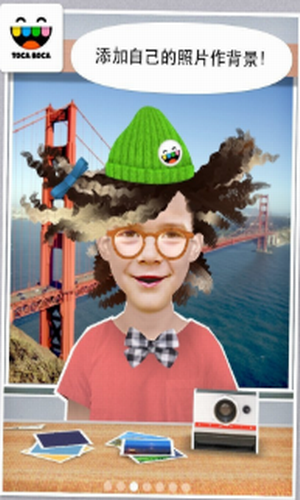 托卡生活我的发廊