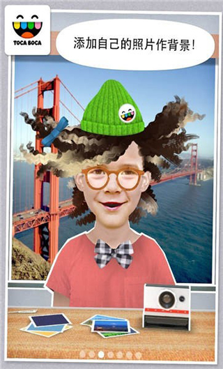 托卡生活我的发廊2023