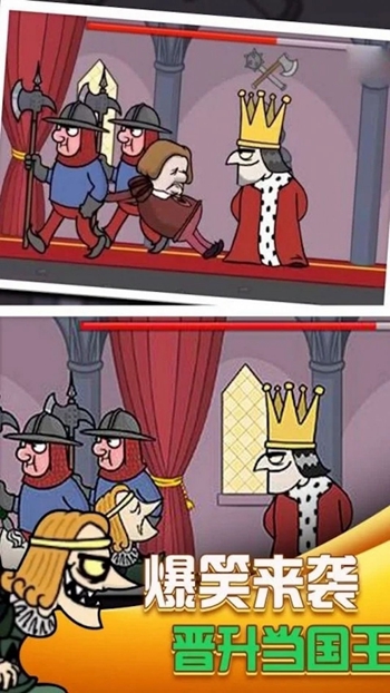 可恶被背刺了2024