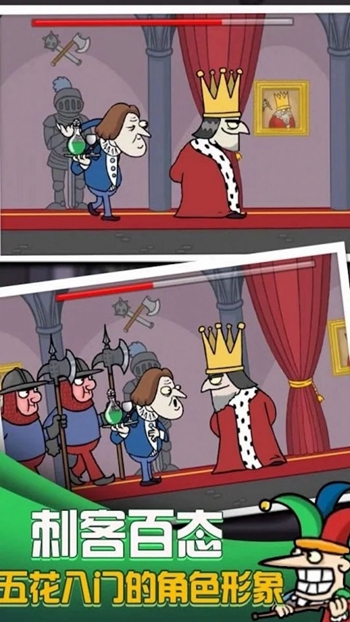 可恶被背刺了2024