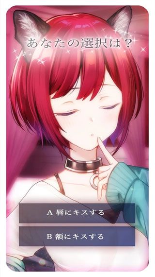 猫咪女友(My kitten girlfriend)