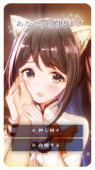 猫咪女友(My kitten girlfriend)