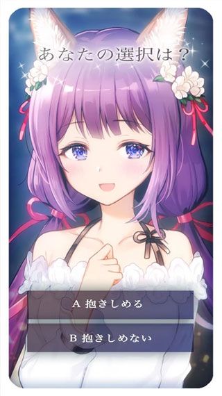 猫咪女友(My kitten girlfriend)