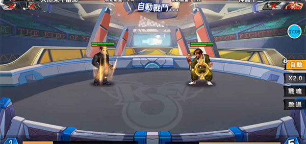 拳皇全明星拳魂觉醒