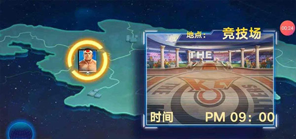 拳皇全明星拳魂觉醒