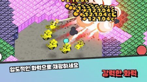 培养太空矿工2024