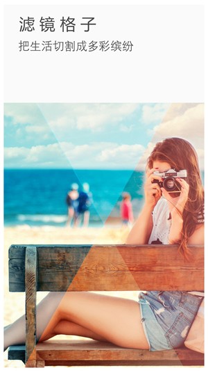 ToolWiz Photos最新版