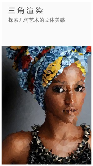 ToolWiz Photos最新版