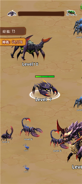 昆虫超进化3D2024