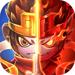 西游造梦大乱斗